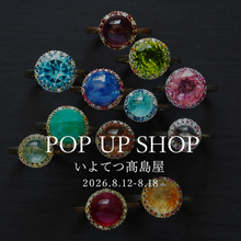 【いよてつ高島屋（愛媛県松山市）】PARCELLE JEWELRYがPOP UP SHOP を開催