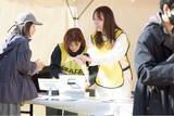 「teamおいも大募集！「おいもフェス FUJICITY 2026」富士市中央公園 イベント広場にて開催 おいもと地域と人をつなぐボランティアスタッフ募集開始 2026年10月23日（金）～10月25日」の画像1