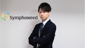 「ちゃんと“見てる”。だから、信頼される」― 人材紹介業17年のプロが、組織可視化で"信頼"をつくる「SymVal AI」の開発に至るまで