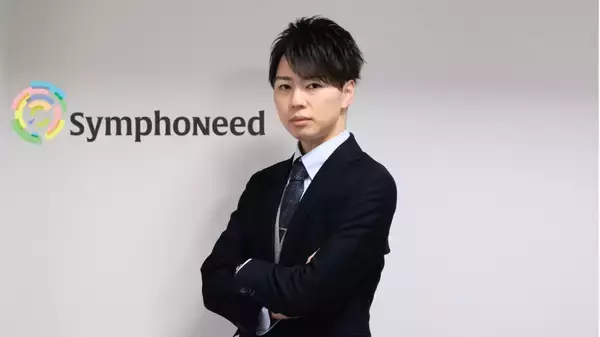 「ちゃんと“見てる”。だから、信頼される」― 人材紹介業17年のプロが、組織可視化で"信頼"をつくる「SymVal AI」の開発に至るまで