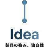 「技術が開く、未来のトビラ：排せつのお悩みに、これ1台 「ラフィーネキューブ」＋歩行サポート手すり「スムーディ」」の画像6