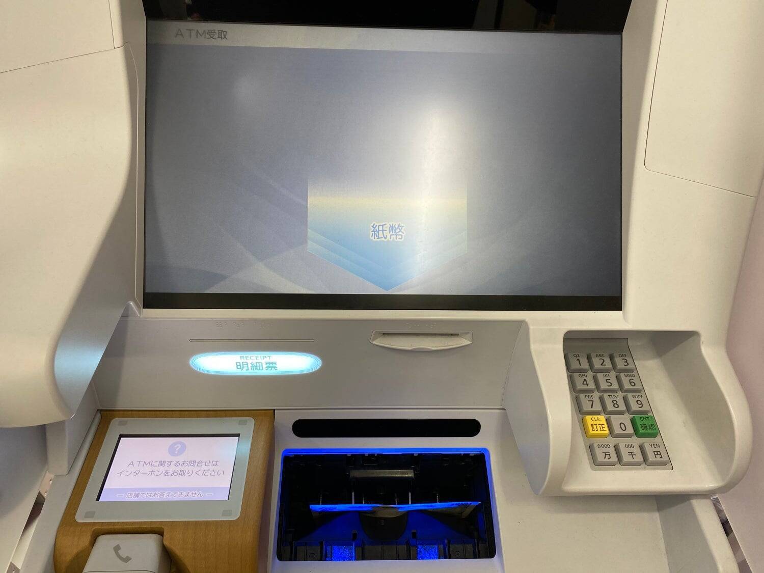 世界初※となる革新的なセキュリティエンジン「GLAUX･CODE」の開発秘話。ハッキング被害の根本解決が可能に「ジャパンエクスチェンジ」。