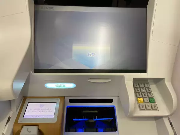 「世界初※となる革新的なセキュリティエンジン「GLAUX･CODE」の開発秘話。ハッキング被害の根本解決が可能に「ジャパンエクスチェンジ」。」の画像