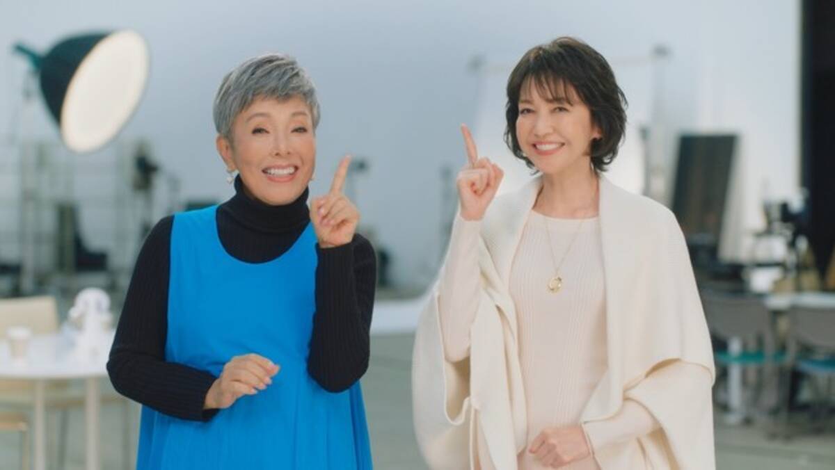 ポンっ きゅっ ふわ 賀来千香子さんと池畑慎之介さんが新開発ストッパー スマートタッチ の新tvcmに出演 22年1月25日 エキサイトニュース