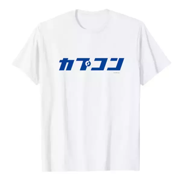 CAPCOMのゲームタイトルをテーマにしたアパレル商品・雑貨がAmazonにて販売開始！