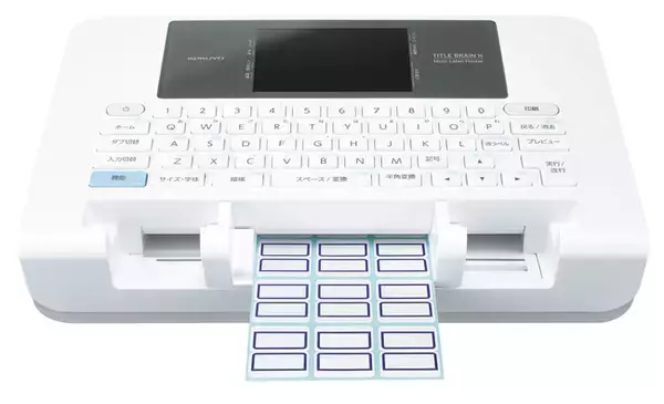 インデックスやタイトルの作成に強いマルチラベルプリンタ「タイトルブレーンクロス」を発売