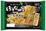 「名物「秘伝 78年太麺焼そば」が、ぼてぢゅう(R) 監修「ゆず塩焼そば」になってチルドで登場！2023年3月1日（水）全国で新発売」の画像1