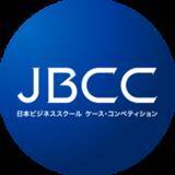 「全国の経営大学院（ビジネススクール）の学生が参加する国内最大級のケースコンペティションを開催する日本ビジネススクール・ケース・コンペティション実行委員会が、特定非営利活動法人（NPO法人）を設立」の画像1