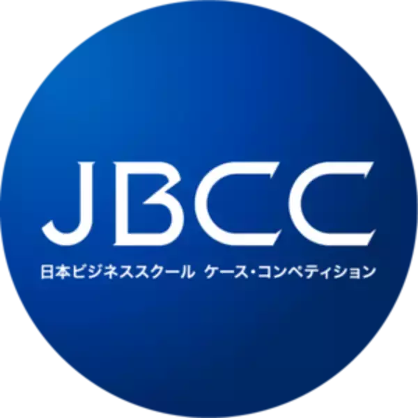 全国の経営大学院（ビジネススクール）の学生が参加する国内最大級のケースコンペティションを開催する日本ビジネススクール・ケース・コンペティション実行委員会が、特定非営利活動法人（NPO法人）を設立