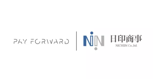 株式会社pay forward、インド市場の専門商社の株式会社日印商事と事業提携契約を締結し、日本企業のインド参入支援事業を開始