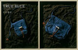 「【吉田カバン新作】LUGGAGE LABEL「TRUE BLUE」シリーズを発表します。」の画像1