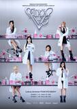 「NMIXX(エンミックス) 日本初・単独公演『NMIXX FAN CONCERT "NMIXX CHANGE UP : MIXX LAB in TOKYO"』特設サイトOPEN・最先行販売受付開始」の画像1