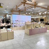 「阪急うめだ本店で2/26(水)～uka初となるPOP UPを開催。uka代表 渡邉季穂とHOSOO 細尾多英子氏によるトークショーも」の画像1