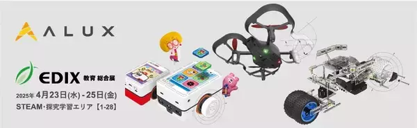 この機会にお試しください！限定40%OFFキャンペーン