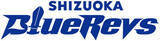 「静岡ブルーレヴズ 2024-25シーズン公式戦のオフィシャル写真期間限定で再販売決定」の画像1