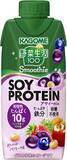 「「野菜生活100　Ｓｍｏｏｔｈｉｅ　ＳＯＹ　ＰＲＯＴＥＩＮ　アサイーmix」「野菜生活100　Ｓｍｏｏｔｈｉｅ　ＳＯＹ　ＰＲＯＴＥＩＮ　ざくろmix」　新発売」の画像1