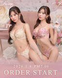 「伊藤桃々、“Rosem”新作解禁｜艶感あふれる美ボディショットで魅力全開」の画像1