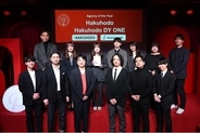 Hakuhodo DY ONE、「PinPro Award 2025」において博報堂とともに、最優秀賞「Agency of the Year」および「Pinspired Moment」賞を初受賞