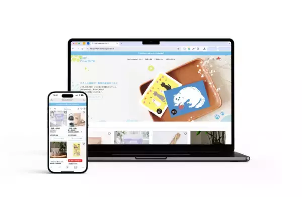 【売上の一部を動物支援へ】株式会社mooo-up、買い物が支援につながるサステナブルEC「Lien Pawture （リアン・ポーチュア）」展開開始