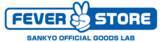 「パチンコ・パチスロ遊技機をモチーフとしたグッズが多数登場SANKYOオフィシャルグッズラボ「FEVER　STORE」がオープン！」の画像1