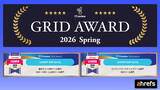 「業界大手 SEO ツール Ahrefs エイチレフス、ITreview Grid Award 2026 Spring で 4 部門「Leader」を受賞、LLMO・GEO ツール部門も 2 期連続選出」の画像1