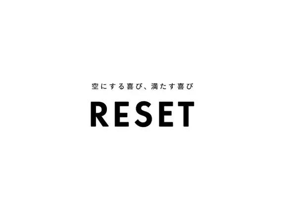 【社名変更のお知らせ】株式会社ALFOR、「株式会社RESET」へ社名変更　～ブランドと会社を統合し、RESETの価値をより多くの人へ～