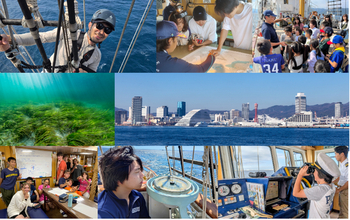 帆船「BLUE OCEANみらいへ」、「海辺の環境教育フォーラム2026 in みなとKOBE」(11月6日-8日・神戸)参加者の募集を開始