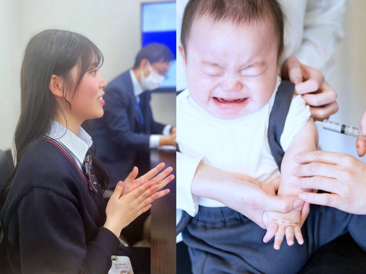 注射に代わるマイクロニードルは「痛くない」だけなのか？高校二年生が探求した「やさしい医療」