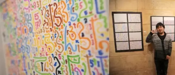 国内外で注目“アール・ブリュット”の世界　パリを拠点に活躍するアーティスト、轟修杜が日本で２回目となる個展を開催！7/21（木）から Canvas Gallery 自由が丘にて