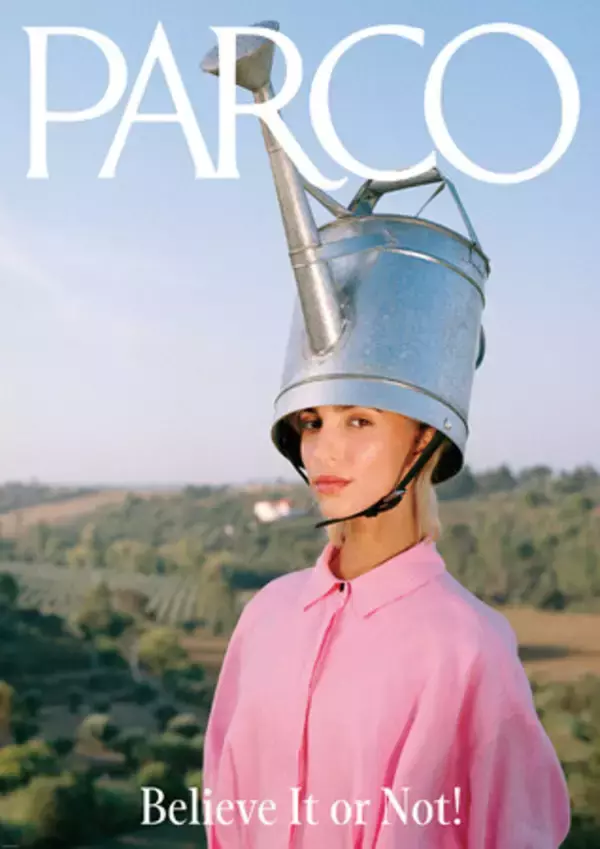 パルコ 2024年Springシーズン広告が公開！エミー賞受賞アーティスト Max Siedentopf（マックス・ジーデントップ）をクリエイティブディレクターに日本初起用！