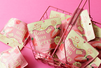 「苺‥？チョコ‥！？」あまおう苺を使用した濃厚であまずっぱい　新商品「BonBonBerry」を博多駅や福岡空港などで販売スタート！