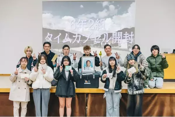 【開催レポート】WEB招待状が繋ぐ8年前の約束。タイムカプセル開封を「WEB招待状ヨブナラ」がサポート