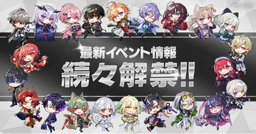 VTuberプロジェクトNeo-Porte、最新イベント情報を解禁