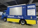「全国初！電気自動車のVR×体験で、よりリアルな実感をプラス！新型VR連携起震車体験会を開催」の画像1