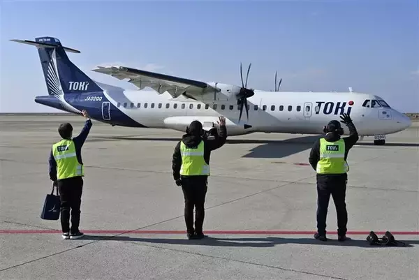 「トキエア親子おしごと見学会」を中部国際空港で開催