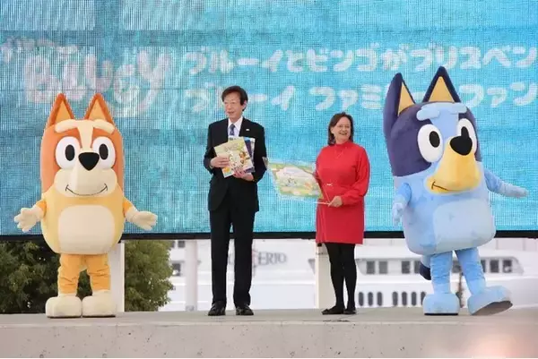 ～姉妹都市ブリスべンの“ブルーイ”からのプレゼント～３月28日、29日は地下鉄海岸線『ブルーイ号』でこべっこランドへGO！