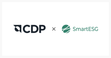 SmartESG、環境情報開示プラットフォーム「CDP」とシステム連携を開始。社内データ収集から回答提出まで一気通貫した対応が可能に