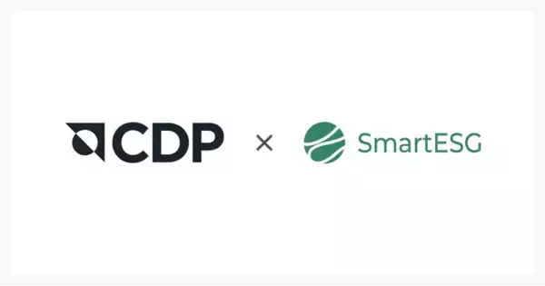 SmartESG、環境情報開示プラットフォーム「CDP」とシステム連携を開始。社内データ収集から回答提出まで一気通貫した対応が可能に
