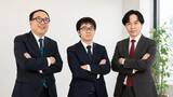 「株式会社AIDAO、新代表取締役社長の就任と新経営体制のお知らせ」の画像1