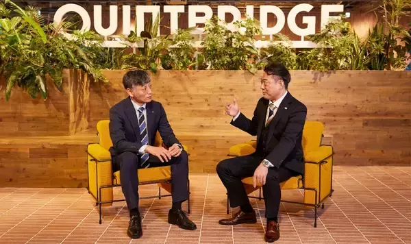 「技術と人が響き合う共創エコシステム ─IOWNⓇがつなぐ未来社会の実装力─」の画像