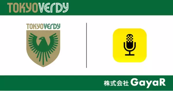 東京ヴェルディとのコーポレートパートナー契約締結のお知らせ