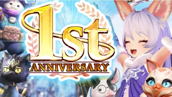 いよいよTERAリスタート！サービス開始1周年を祝う、アニバーサリーアップデートを実施