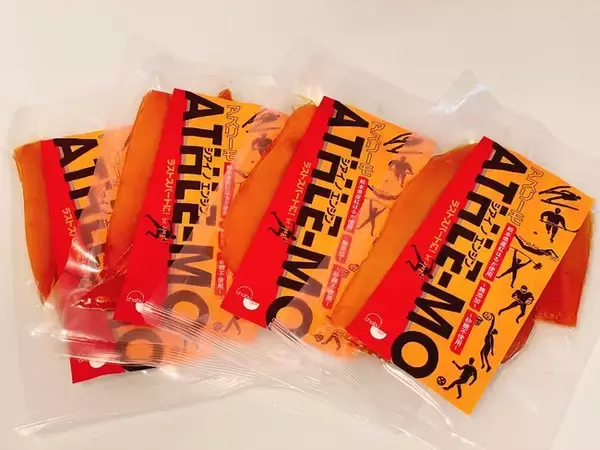 現役サッカー選手の手がけるアスリート食堂chabudaiが熊本の紅はるかを使用した補食“ATHLE-MO”の販売をスタート