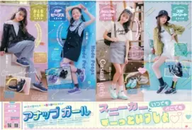アナップ ガール の新作スニーカー 女子小学生ナンバーワンおしゃれフリーペーパー ニコ プチ プラス に掲載中 全国のシュープラザ他 公式オンラインショップ Kutsu Com でも発売 22年4月5日 エキサイトニュース
