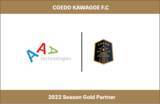 「埼玉県川越市からJリーグを目指す「COEDO KAWAGOE F.C」、川越市で販売管理システム開発を行うIT企業の株式会社トリプルエーテクノロジーズと2022シーズンのゴールドパートナー契約を更新」の画像1