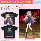 「新規描き下ろしイラスト！『ぼっち・ざ・ろっく！』「描き下ろし 後藤ひとり 両面フルグラフィックTシャツ」や「タペストリー」など新グッズラインナップ！先行販売情報も！【株式会社コスパ】」の画像1