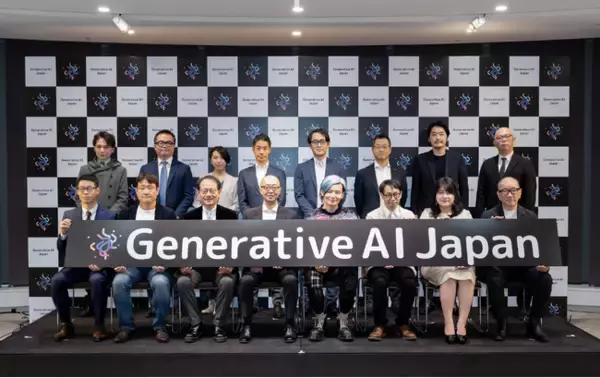 Recursive、「一般社団法人Generative AI Japan」の理事に就任