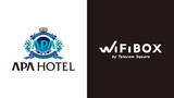 「チェーンホテルに初導入　セルフWi-Fiレンタル「WiFiBOX」アパホテル8店舗にて3月13日よりサービス開始」の画像1