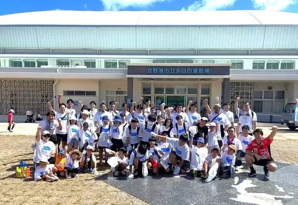 1年間の集大成―。頂点に輝くチームがついに決まる！eスポーツ×ごみ拾いで沖縄県を楽しくキレイに。琉球コラソン主催「OKINAWA CLEAN CHALLENGE CUP」決勝大会 開催！