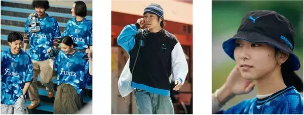 【4月発売：新商品ラインアップ】1.プーマ、BEAMS SPORTS、川崎フロンターレによる、サポーターを黒子に見立てた「アオクロコ」コレクションが4月18日（金）より一般販売として再販決定！